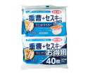 ティー・エイチ・ティー ウェットワイパー(重曹セスキ) 1セット(20枚×2パック入)