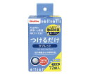 ●溶けやすい発泡タイプですみずみまで除菌します。●1回の調整で24時間有効です。●入数：1箱（72錠入）●成分：ジクロロイソシアヌル酸ナトリウム（1錠中に500mg）、発泡剤（コハク酸、炭酸水素ナトリウム）、安定化剤（炭酸ナトリウム）●用途：乳首・哺乳びん（ガラス、プラスチック）の除菌剤●使用量の目安：水2Lに対し、本品1錠を溶かして使用します。