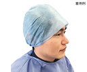 【おまとめお得な2個セット】サカキL&Eワイズ サージカルキャップ クライエル 100枚入 1箱(100枚入) CNO-1(4)