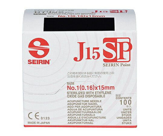 カナケン セイリンディスポ鍼J15SPタイプ　1番　レッド 1箱(100本入)