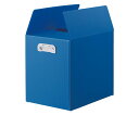 トラスコ中山 ダンボールプラスチックケース ブルー 34L 1セット(5枚入) TDP-B4D-5B