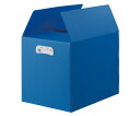 トラスコ中山 ダンボールプラスチックケース ブルー 45L 1セット(5枚入) TDP-A3D-5B
