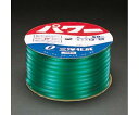 エスコ ウォーターホース 15mm×20mm 50m 1巻 EA124DK-15(2)