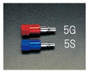 エスコ カプラー型ミニ安全器(酸素用) 1個 EA300-5S