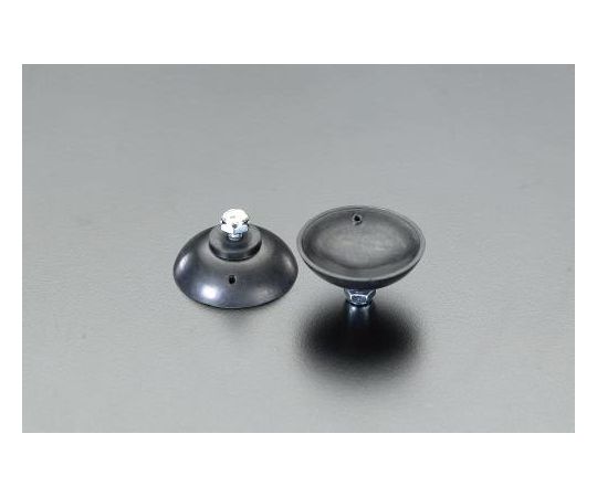 エスコ 交換用カップ(2個) 1組 EA340XA-1