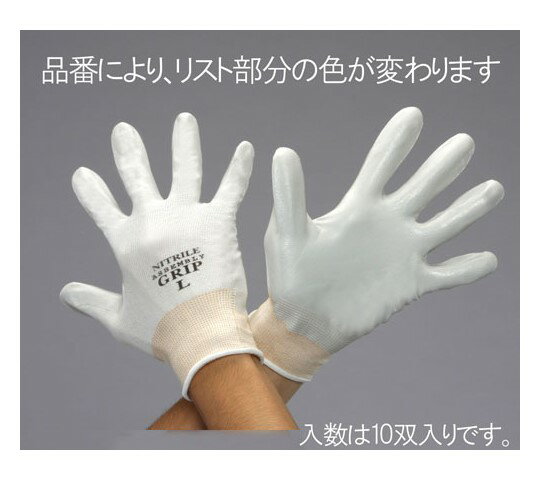  (ʥ󡢥ݥꥨƥ롦˥ȥ르ॳ/10) [S] 1 EA354GD-36