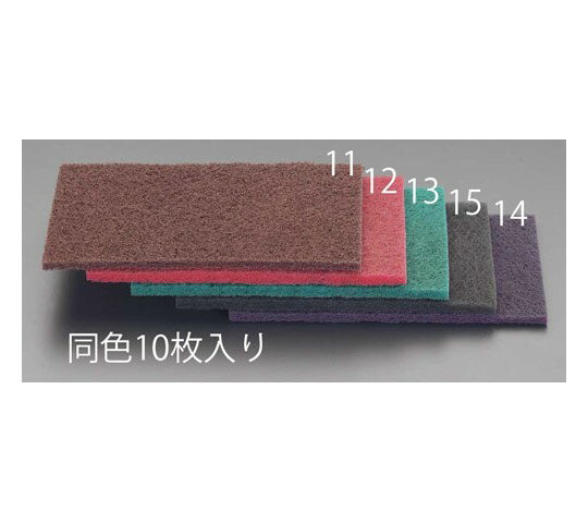 ●サイズ：150×230mm●用途：サビ、塗膜はがし、塗装前の足つけ、下地処理●カラー：紫●粒度：＃600相当●入数：10枚●コード品番：EA366DC-4