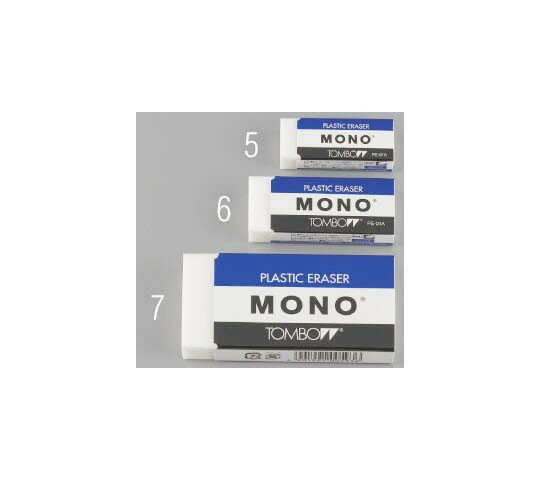  793915mmä(1) 1pk EA765FH-7