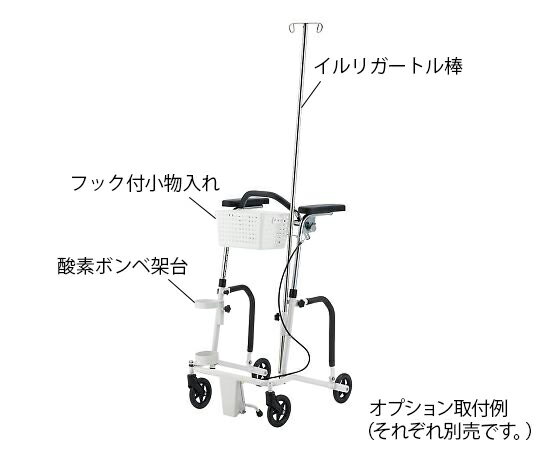 リハビリ用歩行器（さばーる）用イルリガートル棒 1個