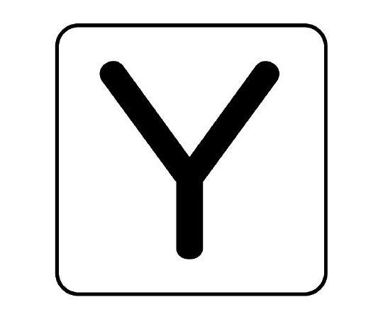 ˥å ۴ɥƥå Y ˾ 1(10) AS-25-25SS