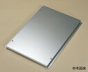 タカチ電機工業 AC型アルミシャーシ 1枚 AC26-16(4)