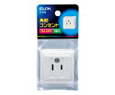 ELPA 角型コンセント 1個●定格：125V 15A●適合配線：VVF 1.6mm,2.0mm●口数：1口用