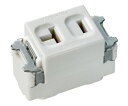 ELPA 兼用コンセント 1個 EW-1501HN(2)