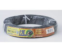 ELPA 1.25コード20m ブラック 1個 VFF-20LH(BK)