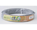 ELPA 1.25コード15m グレー 1個 VFF-15LH(GY)