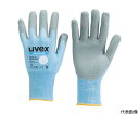 uvex C5 XL 1双 6008170