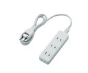 エレコム スイングプラグタップ 4個口 1m ホワイト 1個 T-S02N-2410WH(2)