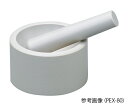 伊藤製作所 PEEK乳鉢（乳棒付）内寸Φ65×24mm 1個 PEX-80