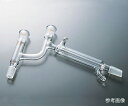 コスモスビード(VIDTEC) 蒸留用冷却器(クライゼン形) 普通摺合 1個 1836-05-1