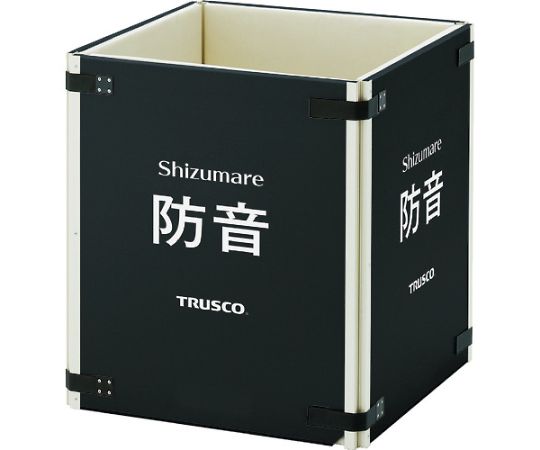 トラスコ中山 テクセルSAINT使用防音パネル Shizumare 4枚セット（連結可能タイプ） 1セット(4枚入) SBOP-4