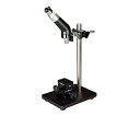 中央精機 ツールスコープ(R)セット 1セット TS-S-B
