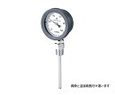 佐藤計量器製作所 バイメタル式温度計 2105-00 0〜150℃ 100mm 1セット BM-S-75P