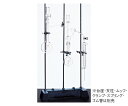 クライミング 水蒸気蒸留装置A型 1セット CL1003-1-10