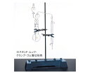 クライミング NH4+試験装置 1セット CL1014-11