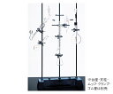 クライミング 窒素定量装置 1セット CL1023-2-11