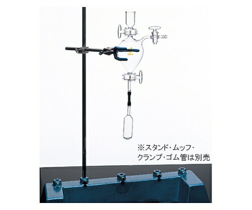 クライミング アマルガム還元器 1セット●ホウケイ酸硝子1級（JR-1）を使用しています。●透明摺合●アマルガム用受器(0309-01-10)、アマルガム用滴下ロート300ml(0355-01-11)