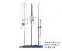 クライミング フッ素蒸留装置 1セット CL1007-11