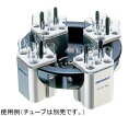 エッペンドルフ・ハイマック・テクノロジーズ スイングローター A-4-38(バケット無し) 5702シリーズ用 1個 5702 740.004