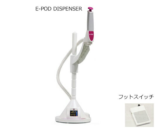 Merck E-POD DISPENSER+FOOTSWITCH 1ST 1個 ZRXSFSMPK