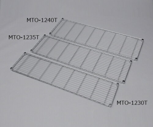 アイリスオーヤマ メタルミニ棚板 1枚 MTO-1230T