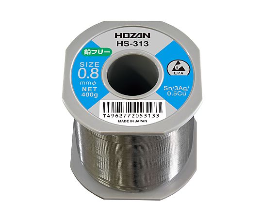 ホーザン 鉛フリーハンダ 錫・銀・銅 0.8φ 1個 HS-313