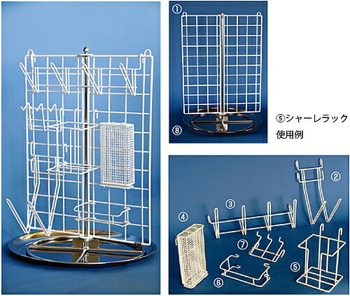 三和化研工業 マルチセット 「クルクル」用シャーレラック 1個