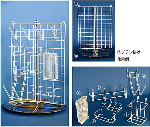 三和化研工業 マルチセット 「クルクル」用ブラシ掛 1個