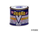 サンデーペイント 水性多用途 1/5L 1缶●お徳用タイプの水性塗料●容量：1/5L