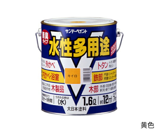 サンデーペイント 水性多用途 1.6L 1缶 アイボリー