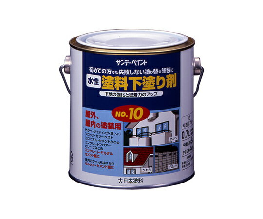 サンデーペイント 水性塗料下塗り剤No10 半透明ブルー 0.7L 1缶 ハントウメイブルー