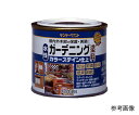 サンデーペイント 水性ガーデニング塗料カラーステイン 1/5L 1缶●屋内外木部の保護・美装に●容量：1/5L