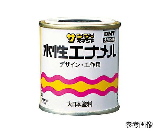 サンデーペイント 水性エナメル 1/12L 1缶 チョコレート