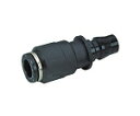 ピスコ ライトカップリング 20シリーズ プラグ ストレートチェック弁内蔵型タイプ φ6.35 1個 CPP20-1/4CB(4)
