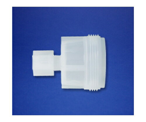 サビレックス 径47mmメンブレン用フィルターホルダー組合せ用構成部品 注入口、外径1/4