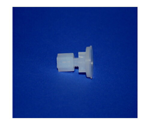 サビレックス メンブレン径25mmフィルターホルダー組合せ用構成部品 注入口、外径1/4"チューブ接続用、..