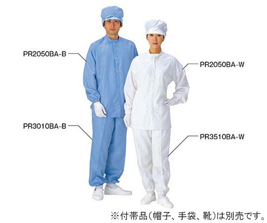 フロンケミカル PTFEコーティング無塵衣 ズボン女子用 青色 M 1枚 PR3510BA-B(アオイロ)