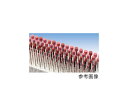 ビップ商工 WA軸付砥石 WA #80 3mm 1袋(100本入) OR033