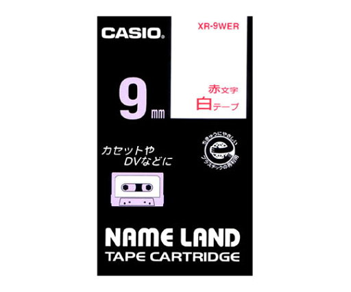 カシオ カシオ ネームランドテープ9mm幅 (白地/赤文字) 1個 XR-9WER カシオ カシオ ネームランドテープ9mm幅 (白地/赤文字) 1個 XR-9WER