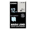 カシオ カシオ ネームランドテープ12mm幅 (銀地/黒文字) 1個 XR-12SR