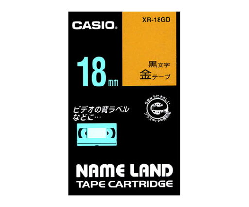 カシオ カシオ ネームランドテープ18mm幅 (金地/黒文字) 1個 XR-18GD カシオ カシオ ネームランドテープ18mm幅 (金地/黒文字) 1個 XR-18GD